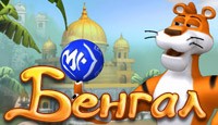 Бенгал